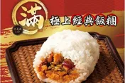 毒油風暴！老協珍急回收2067盒米漢堡　聯華2款飯糰全面下架