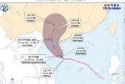 梅莎颱風來勢洶洶！今下午登陸海南三亞　廣東嚴防強風豪雨