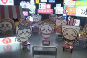 直擊/吉伊卡哇台北特展開跑　夜市展區+特色商品首曝光