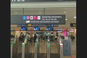 台捷友好？旅客興奮機場秀我國旗「已消失」　外交部回應了