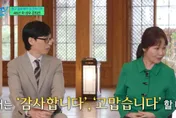 化療47次！《蠟筆小新》美冴聲優癌逝　曾上劉在錫節目重現經典