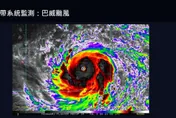 巴威颱風強度飆升！氣象專家曝3種路徑預測　海警機率極高