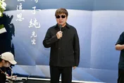 影/傅子純昔當《綜藝大贏家》魔王　胡瓜送別嘆：他非常努力又敬業