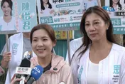 赴中和力挺民眾黨陳怡君　徐巧芯：藍白合作壓縮綠營議員席次！