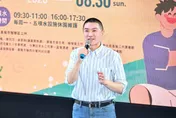 基隆幼兒園虐童案最新進度曝！市府：最快7/8公告廢止設立許可