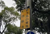 台中科技執法半年開12萬張　「這路口」狂抓3萬件奪冠
