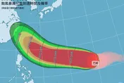 強颱巴威周五逼近台灣！暴風侵襲機率出爐　宜蘭49%最高