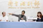 罵爆才公布致癌油下游名單！衛福部急祭3大措施　臉書遭網灌爆