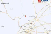 四川綿竹半小時「連3次」4級地震　竟是「18年前汶川餘震」