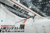 日「鳥人大賽」驚傳意外！工人跌落11米高平台　離奇墜琵琶湖亡
