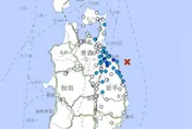 地殼不平靜！日本東北驚傳規模4.5淺層地震　居民嚇壞