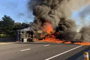 影/國1彰化戰備道連續出事！追撞翻覆碎裂、貨車焚燒全毀
