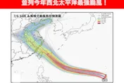 強颱巴威不拖泥帶水　氣象專家：7/10、11風雨浪最大