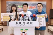 基隆幼兒園虐童案最新進度：設立跨局處專案小組、協助安置58童