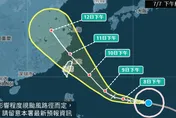 氣象署兵推巴威「2種災情」！山區恐難逃駭人雨彈