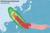 強颱巴威暴風侵襲機率增　北北基桃宜皆破9成