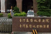 基隆名人幼兒園涉虐童案　負責人夫婦及教保員6人全交保