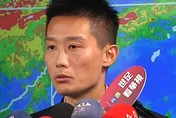 昔大氣論壇版主！氣象署技正毒駕　知情人士：調職後變孤僻