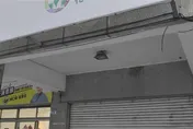 民進黨花蓮縣黨部遭砸雞蛋！33歲男3小時內被捕依恐嚇罪法辦