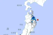 日本又搖了！岩手縣近海規模4.4淺層地震　影響範圍曝光