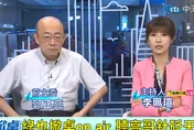 見柯志恩鳳山造勢後只說3字　郭正亮曝柯志恩最大罩門！
