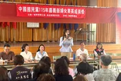 力挺在野大聯盟　鄭麗文嘉義輔選喊：延續嘉市執政、翻轉嘉縣