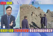 印尼自作孽！外資開始逃了！楊永明：恐爆連鎖效應