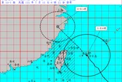 巴威颱風白天風雨最明顯！暴風圈脫離台灣時間點曝光