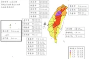 氣象署最新巴威風雨預測　7/12「10縣市」達停班課標準
