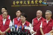 盧秀燕緊急發出災防警告：今、明兩天才是台中市的重點