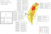 巴威最新風雨預測！明午前14縣市達停班課標準