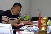 端午收禮全都錄！陸國企董座「數鈔畫面」瘋傳　官方火速免職