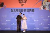 北影28/完整得獎名單一次看！劉冠廷《雙囍》奪影帝　林怡婷成黑馬