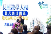 辣個男人真情告白！韓國瑜罕吐「我是雲林子弟」！感人原因曝光