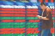 史上最狂救市！國安基金護盤獲利99.32億元
