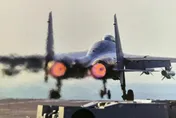 殲-15首曝掛4枚反艦飛彈起飛　美媒：福建艦突破重大限制
