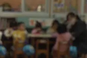 北市私幼不當管教「涉案人停職」！補習班也被查　教育局重罰20萬