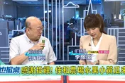 矢板明夫喊告！郭正亮曝這2位世仇也補刀