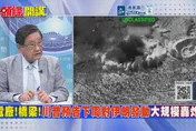 海灣國家頻遭伊朗攻擊　葉耀鵬：美國恐被迫退出中東