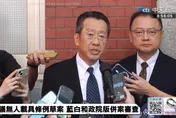 軍校衛哨將委外？顧立雄：僅限門禁管制　核心營區由國軍守護