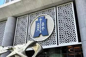 賦稅署長宋秀玲退休交棒！四大會計師事務所「搶人」結果曝光