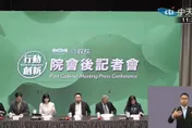 拚婚育宅政院提修法　都更案捐社宅容積獎勵最高2倍