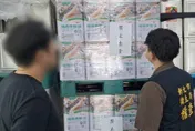 新北追查中聯問題油！下架逾4.5萬公斤、222家業者受影響
