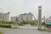 環球水泥阿蓮廠工安意外　員工手臂捲入機台骨折急送醫