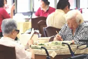 2026重陽敬老金最新攻略！符合資格最多可領7萬元