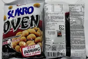 毒花生！北市抽驗黃麴毒素超標10倍