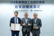 台灣營建產業翻新頁！國內首批預鑄工法「種子人才」結訓