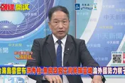 4千國軍寧賠錢也要退伍　張延廷曝原因：待遇比外送員還慘