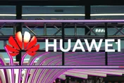 黃仁勳危險了？華為昇騰950震撼登場　輾壓輝達同級系統