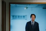 蔡英文缺席全代會卻在這裡現身！賴清德力推2026戰隊影片曝光
